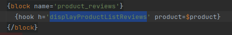 Hook displayProductListReviews